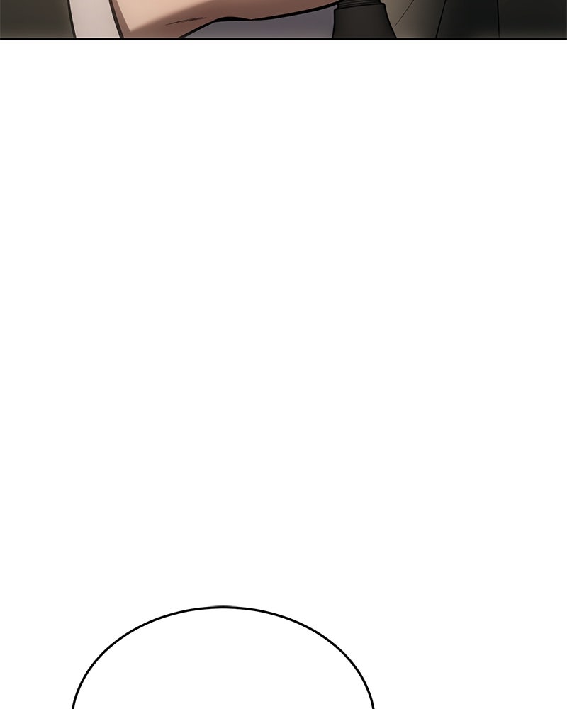 แบคXX - หน้า 95