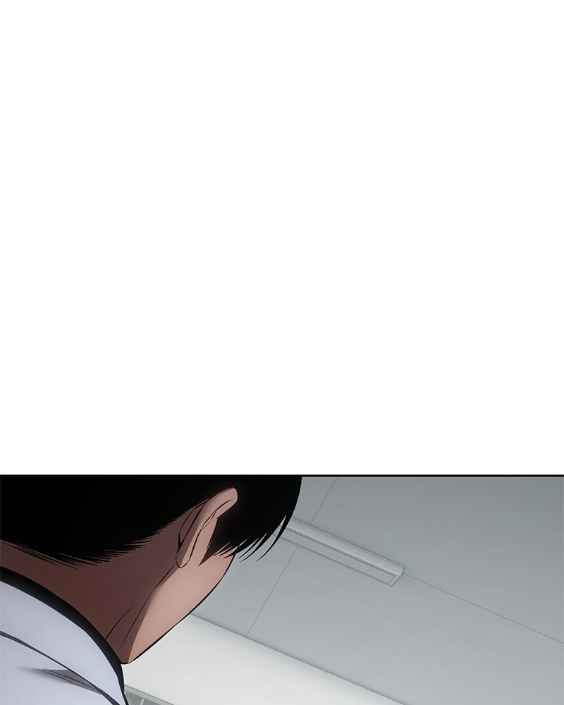 แบคXX - หน้า 151