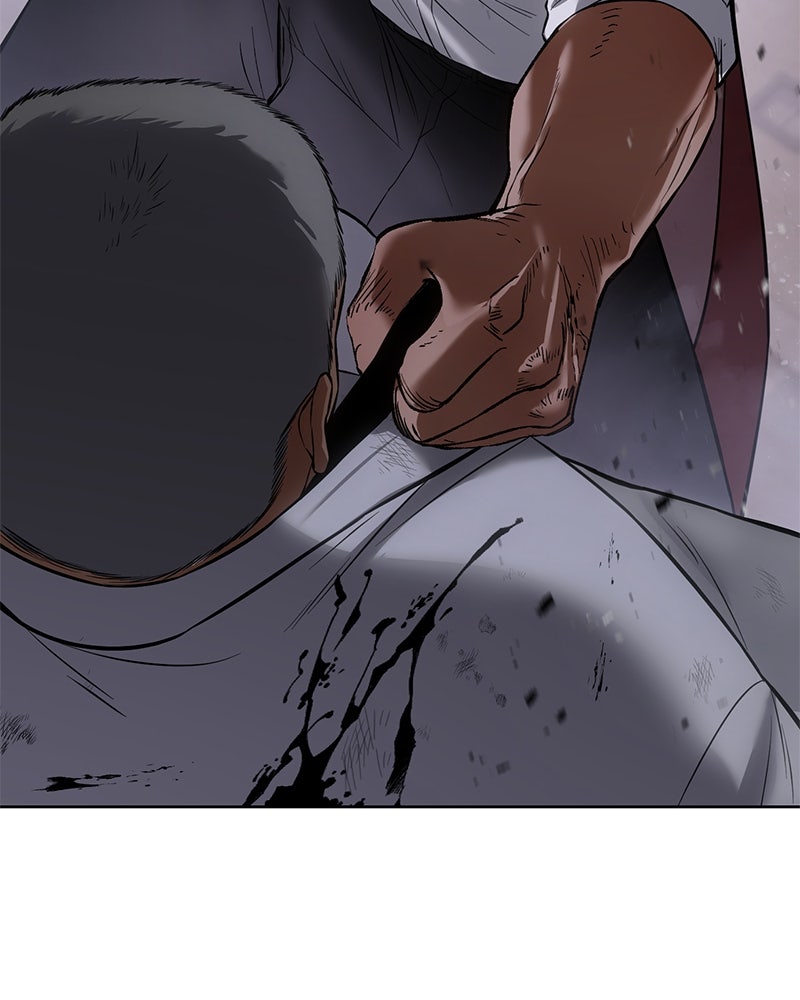 แบคXX - หน้า 151