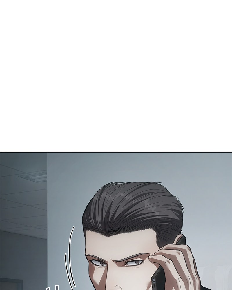 แบคXX - หน้า 9