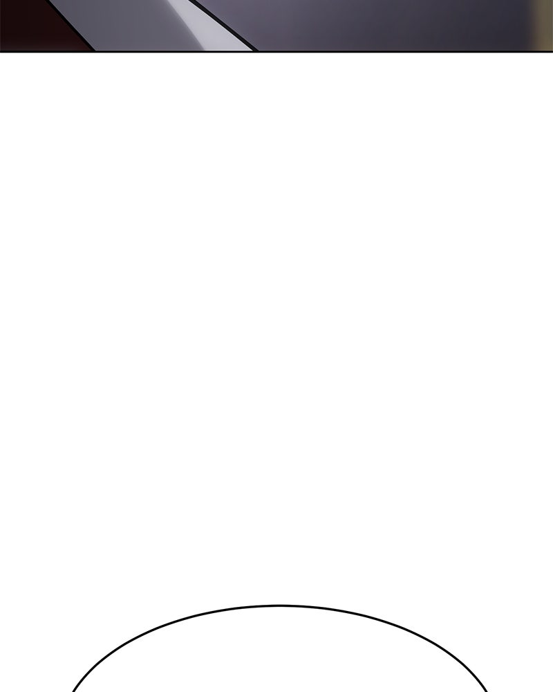 แบคXX - หน้า 124