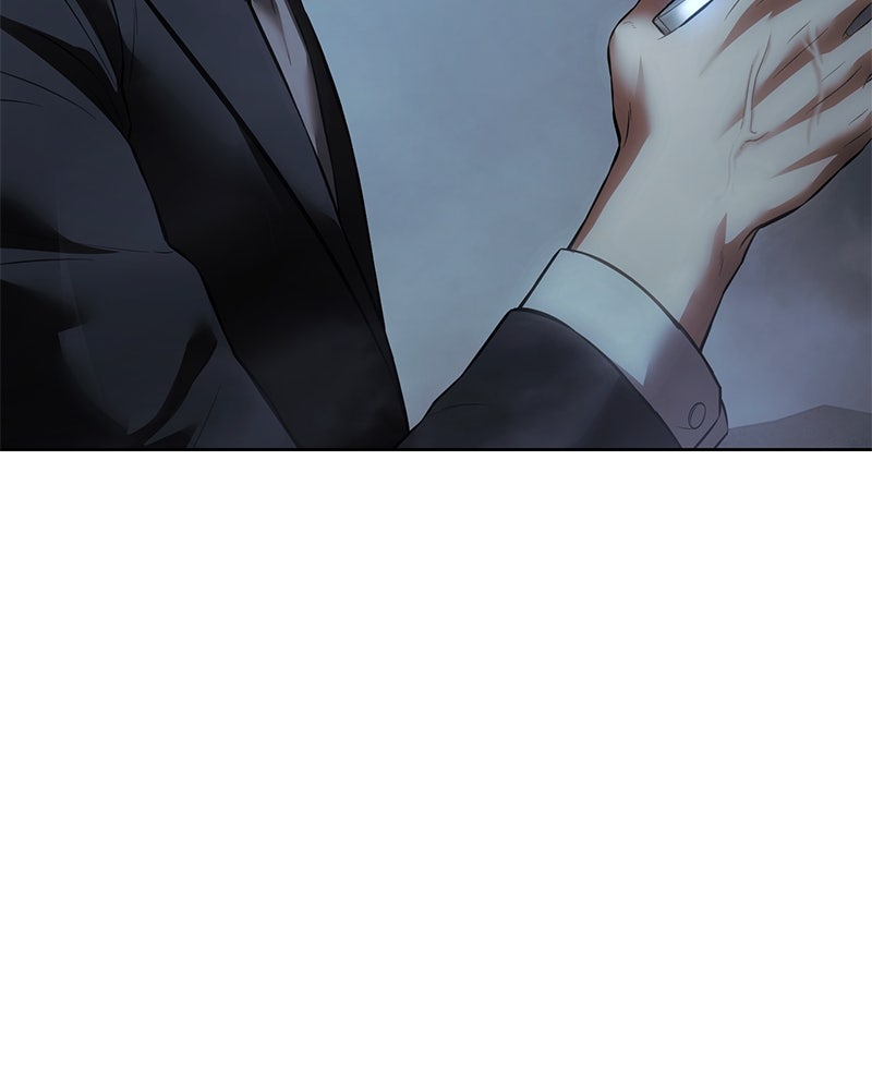 แบคXX - หน้า 91