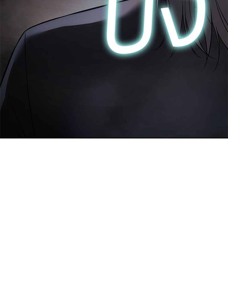 แบคXX - หน้า 97