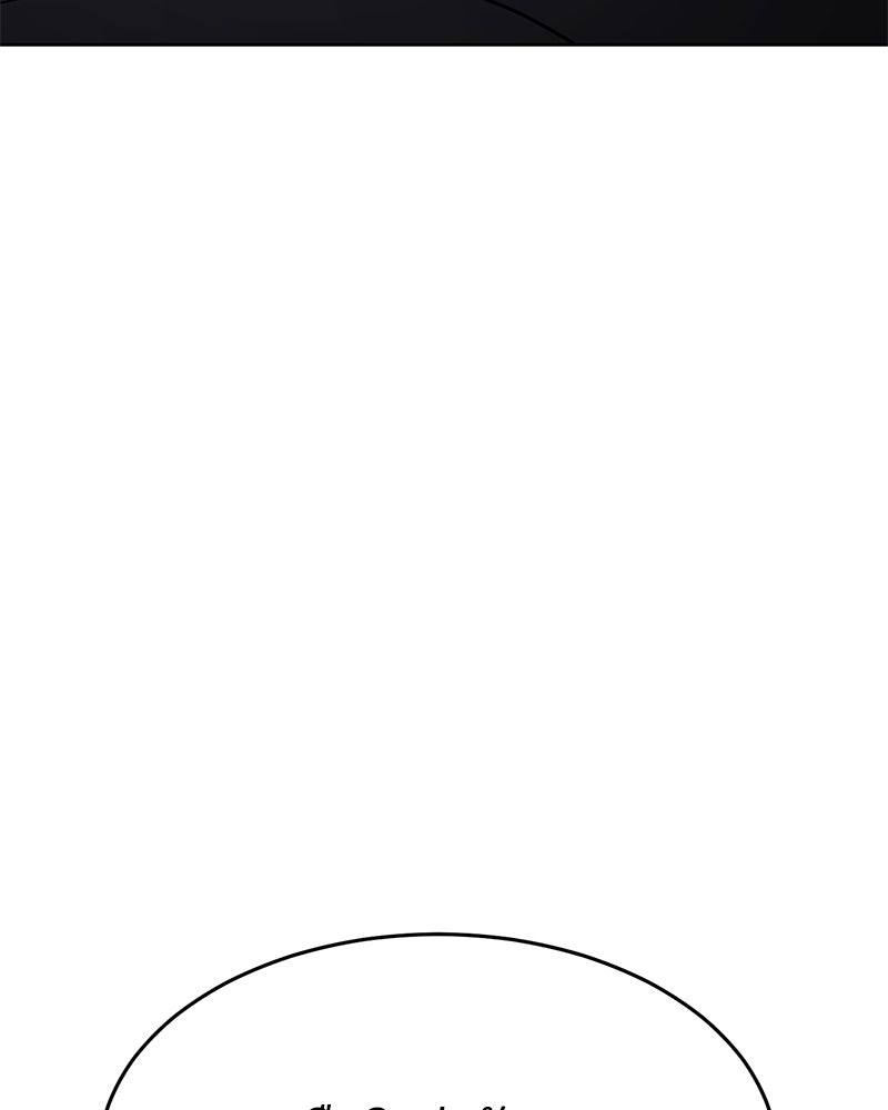 แบคXX - หน้า 98