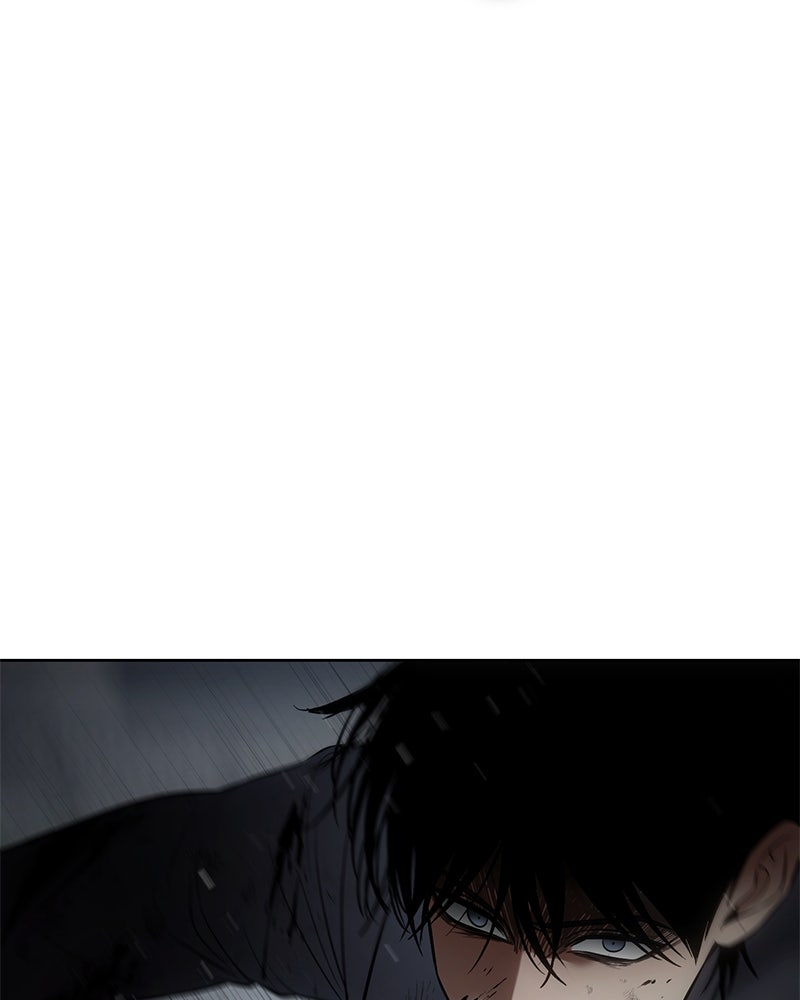 แบคXX - หน้า 175