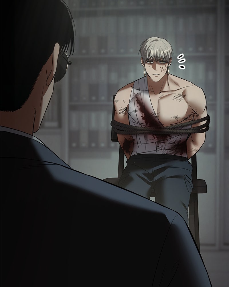 แบคXX - หน้า 35