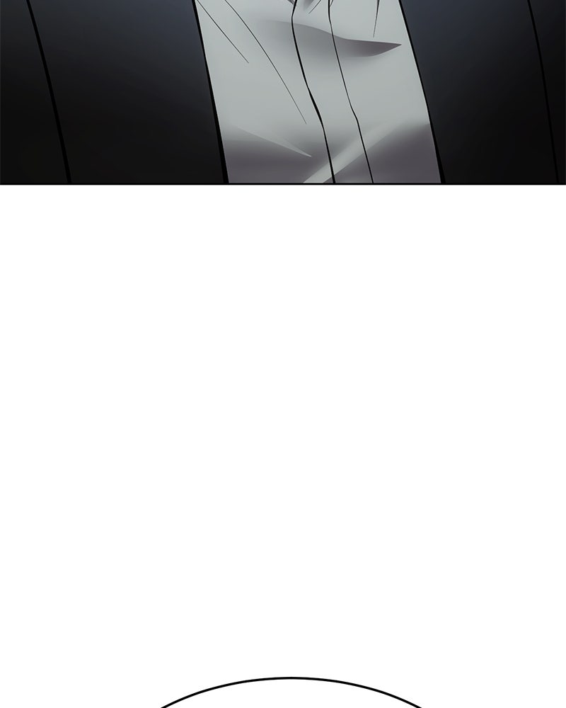 แบคXX - หน้า 73