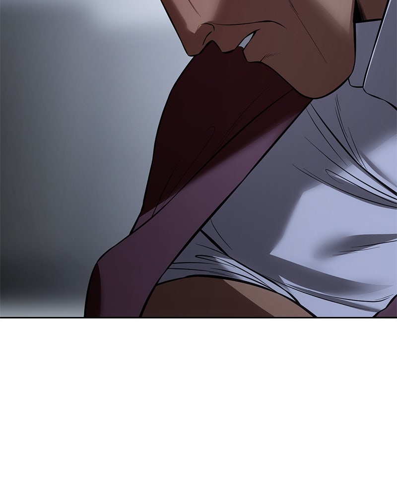แบคXX - หน้า 69