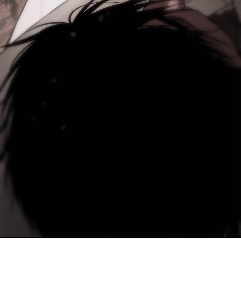 แบคXX - หน้า 124