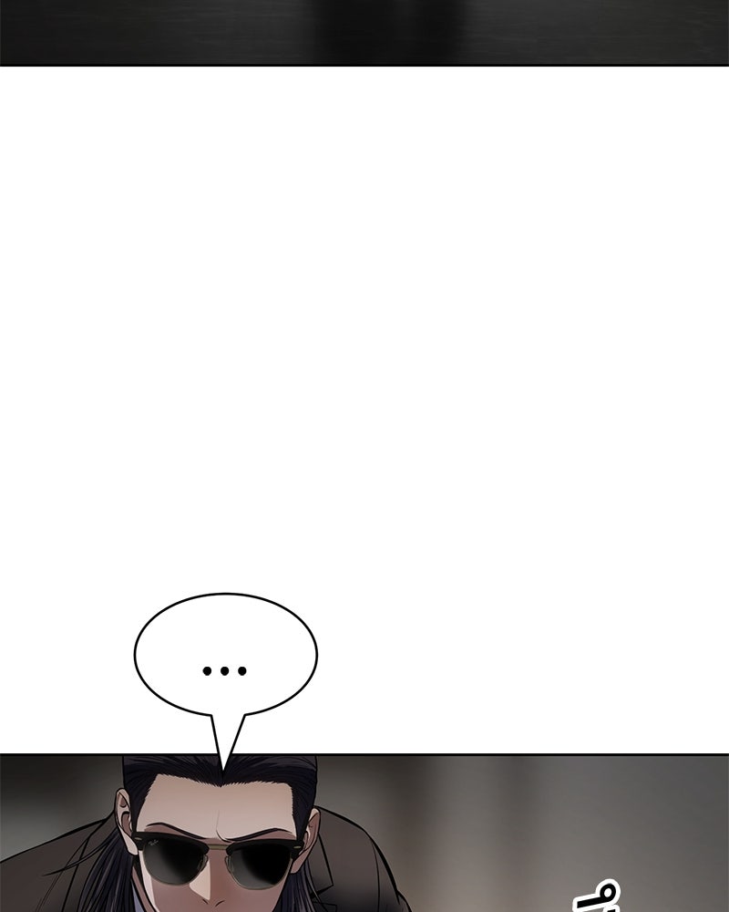 แบคXX - หน้า 136