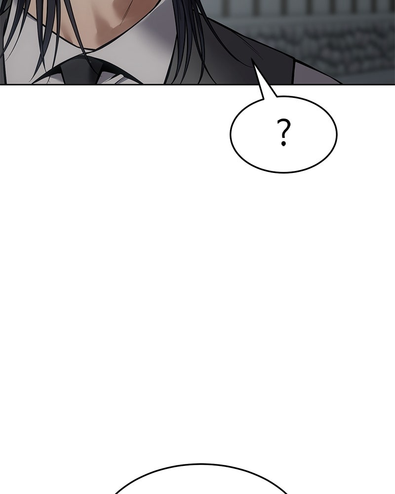 แบคXX - หน้า 82