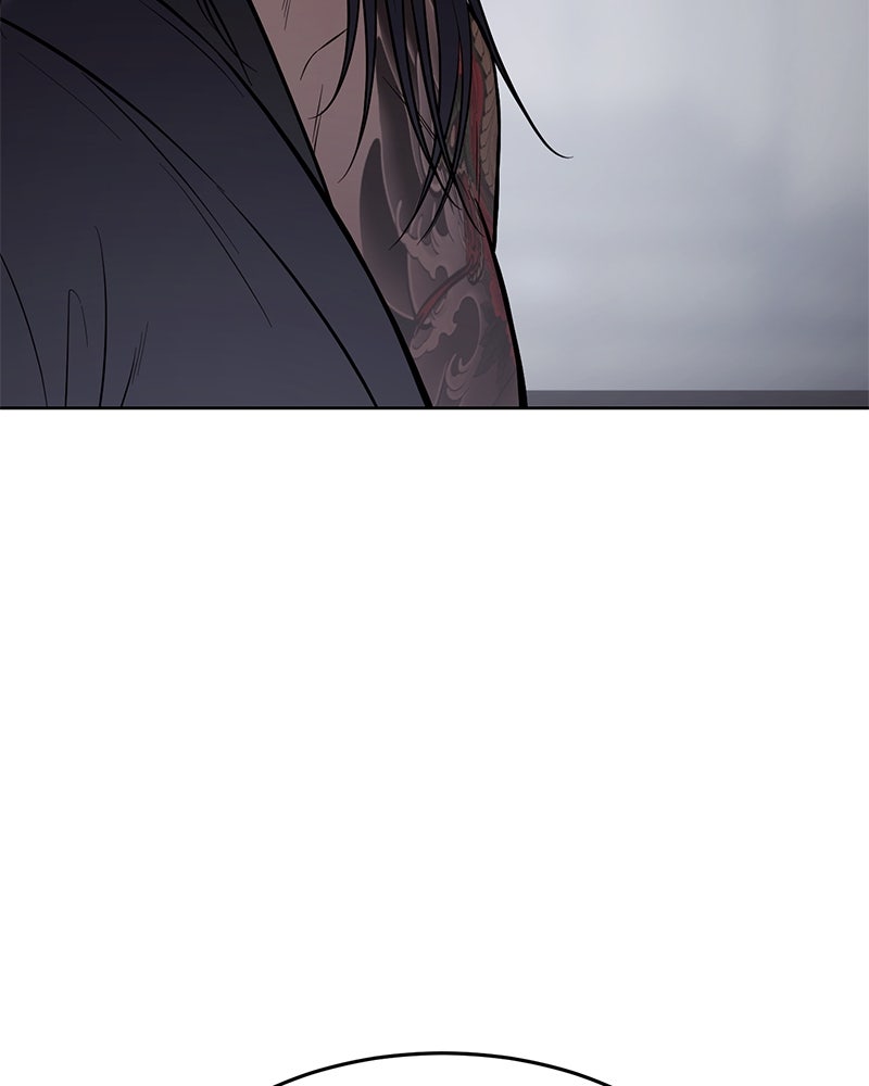 แบคXX - หน้า 166