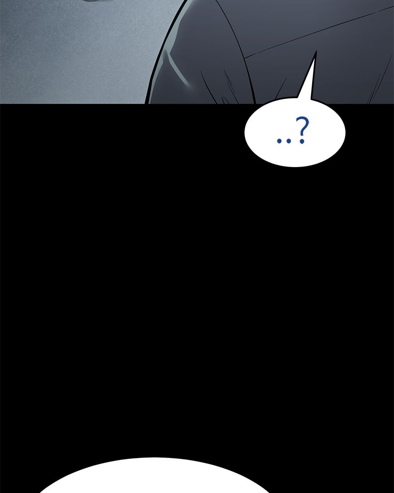 แบคXX - หน้า 19