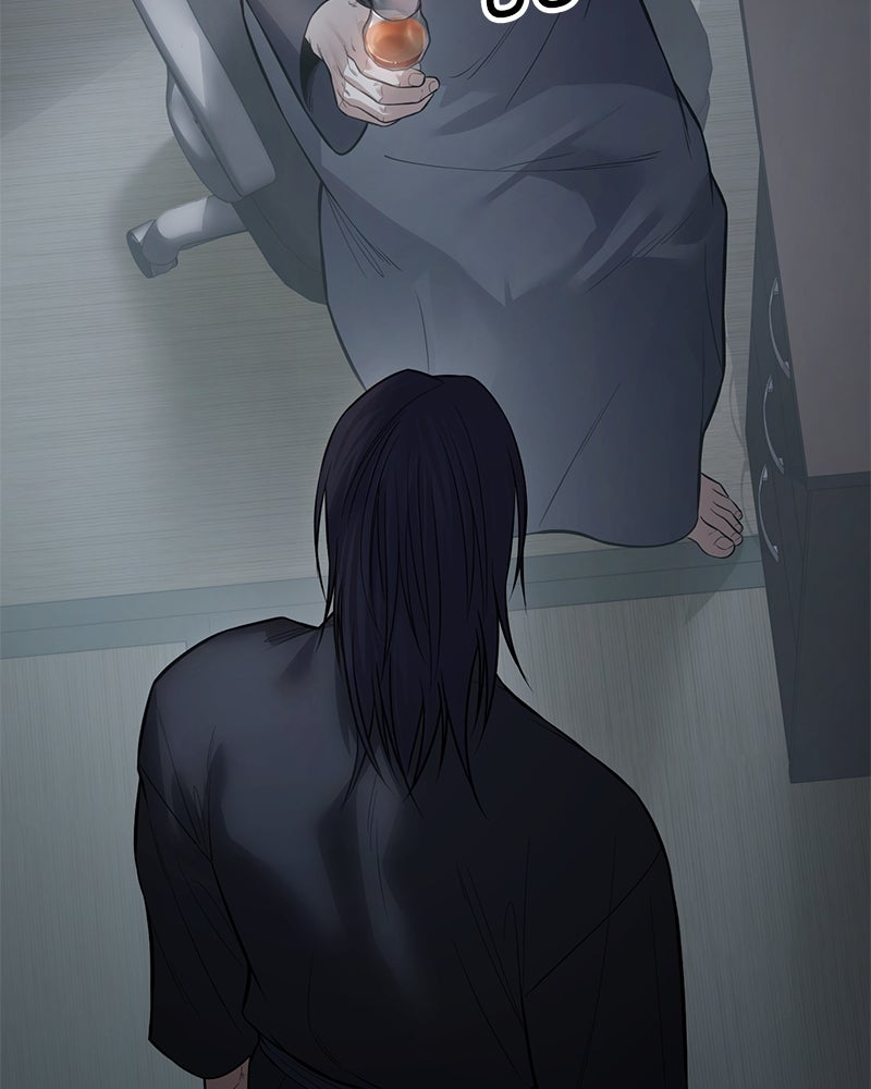 แบคXX - หน้า 39