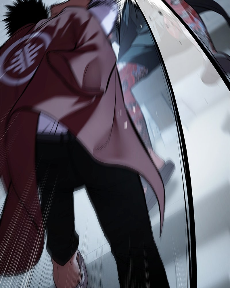 แบคXX - หน้า 9