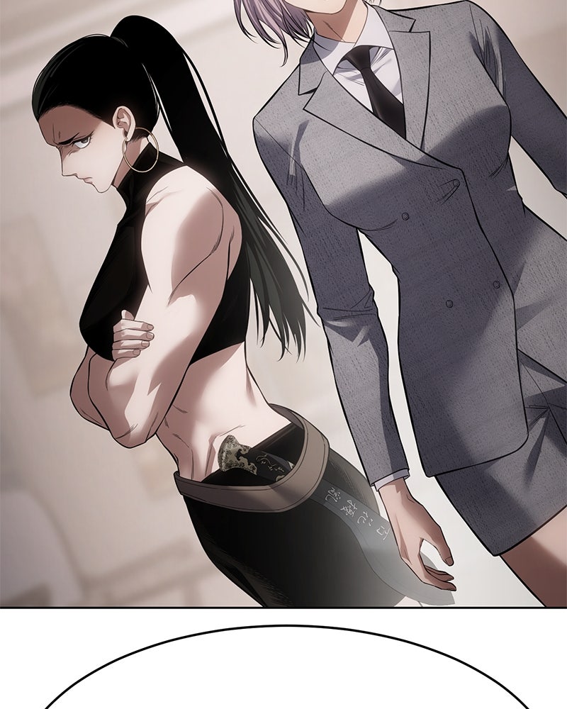 แบคXX - หน้า 108