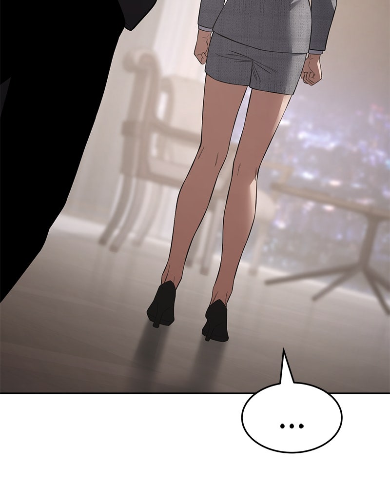 แบคXX - หน้า 138