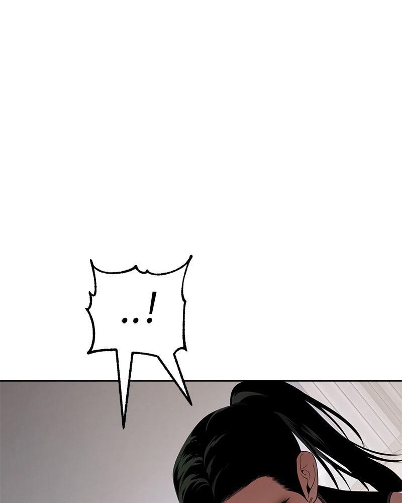 แบคXX - หน้า 146