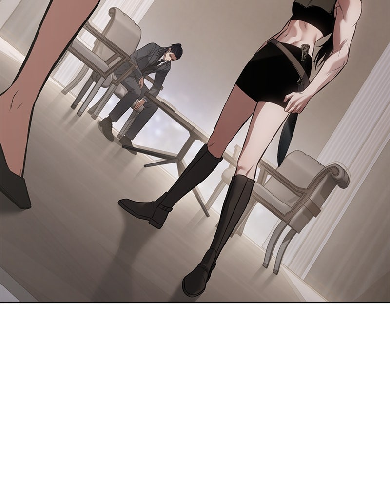 แบคXX - หน้า 158