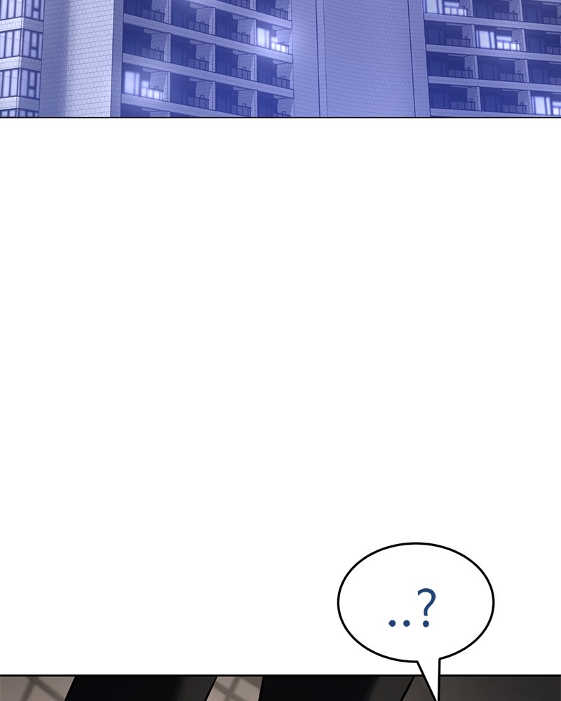 แบคXX - หน้า 3