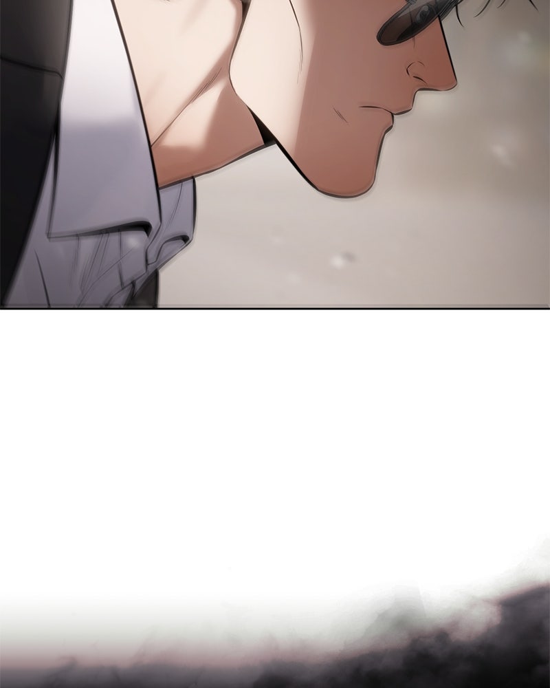 แบคXX - หน้า 46