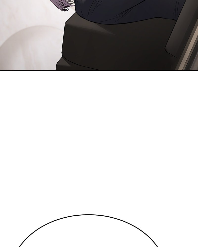 แบคXX - หน้า 71
