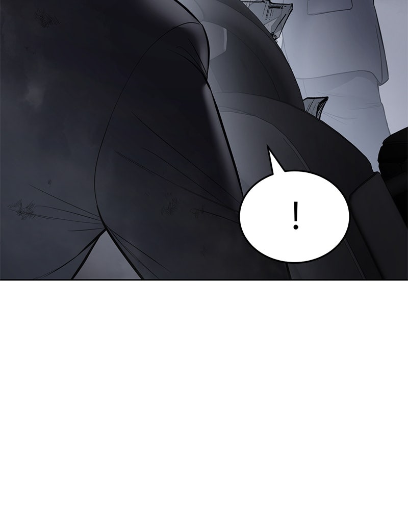 แบคXX - หน้า 7