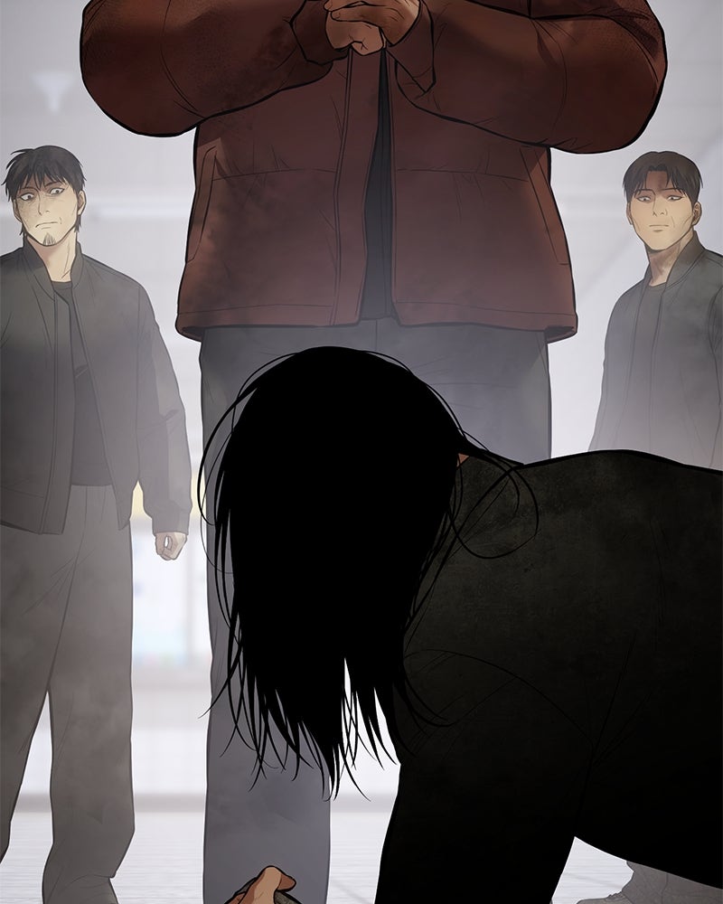 แบคXX - หน้า 32