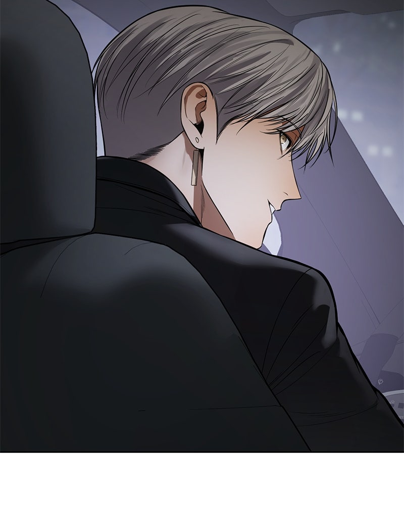 แบคXX - หน้า 124