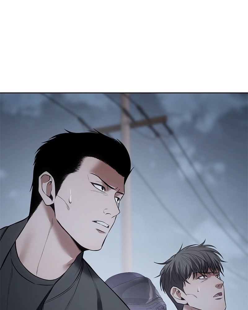 แบคXX - หน้า 159