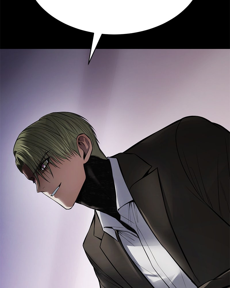 แบคXX - หน้า 47