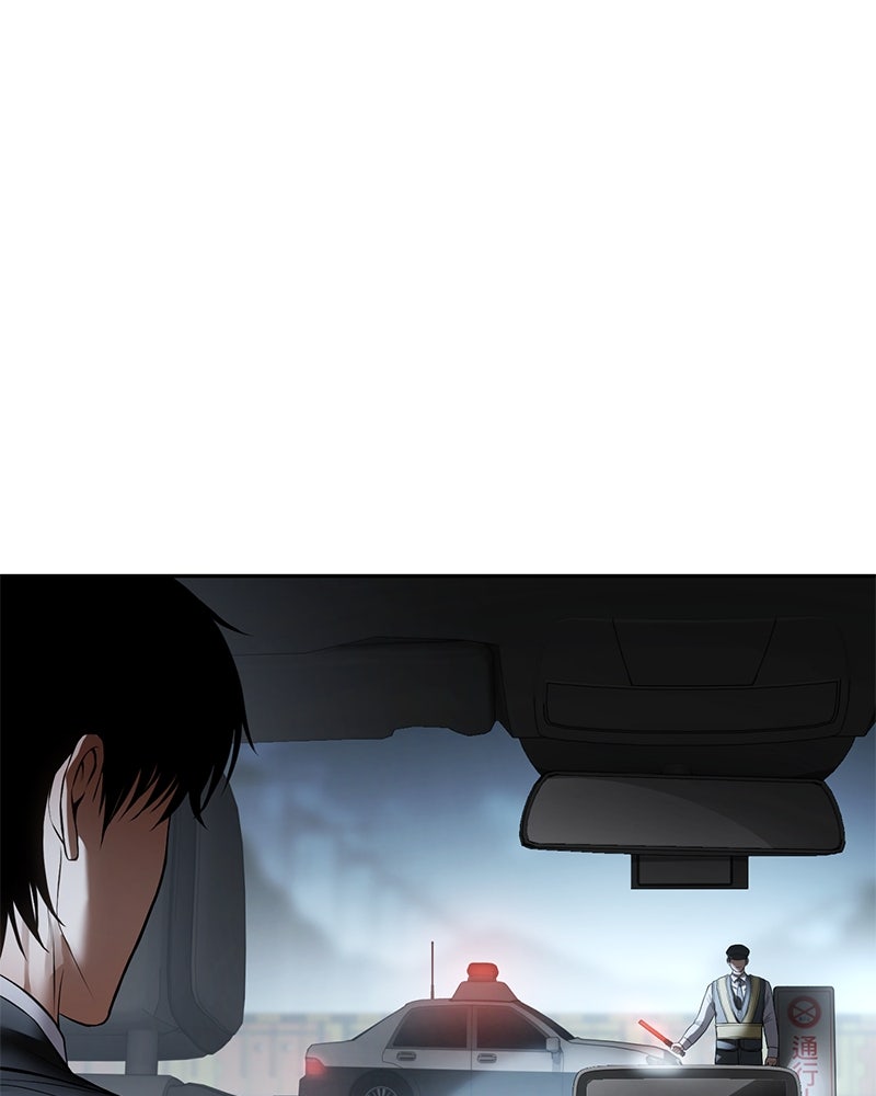 แบคXX - หน้า 178