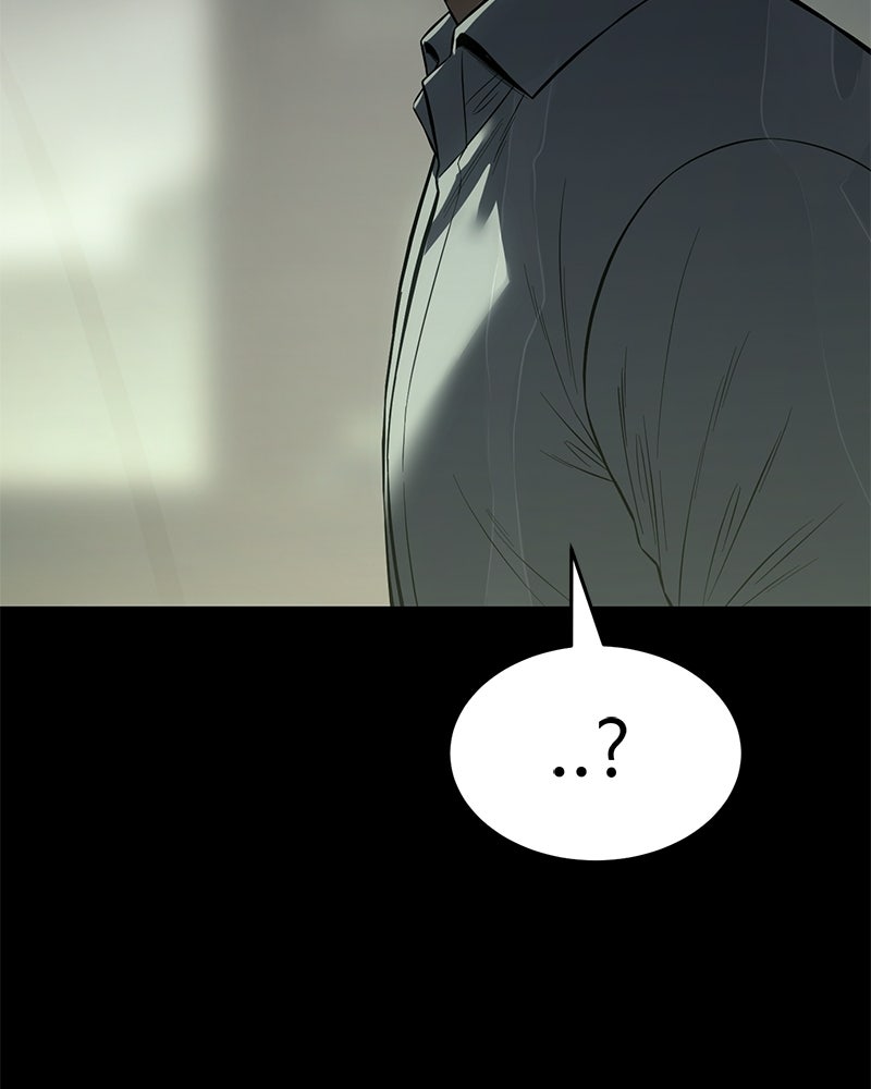 แบคXX - หน้า 147
