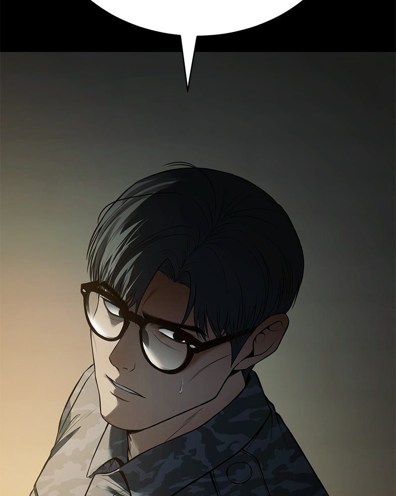 แบคXX - หน้า 19