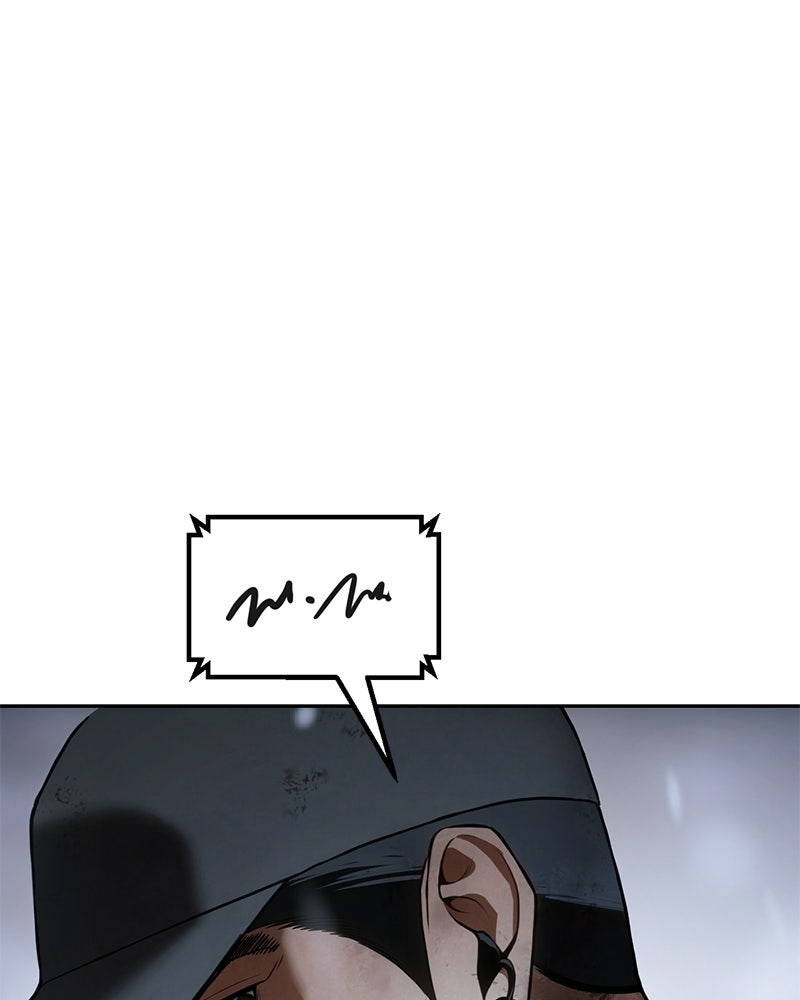 แบคXX - หน้า 192