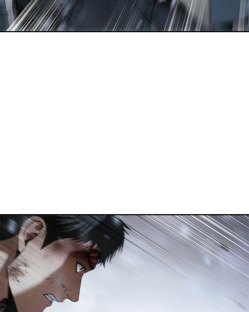 แบคXX - หน้า 197