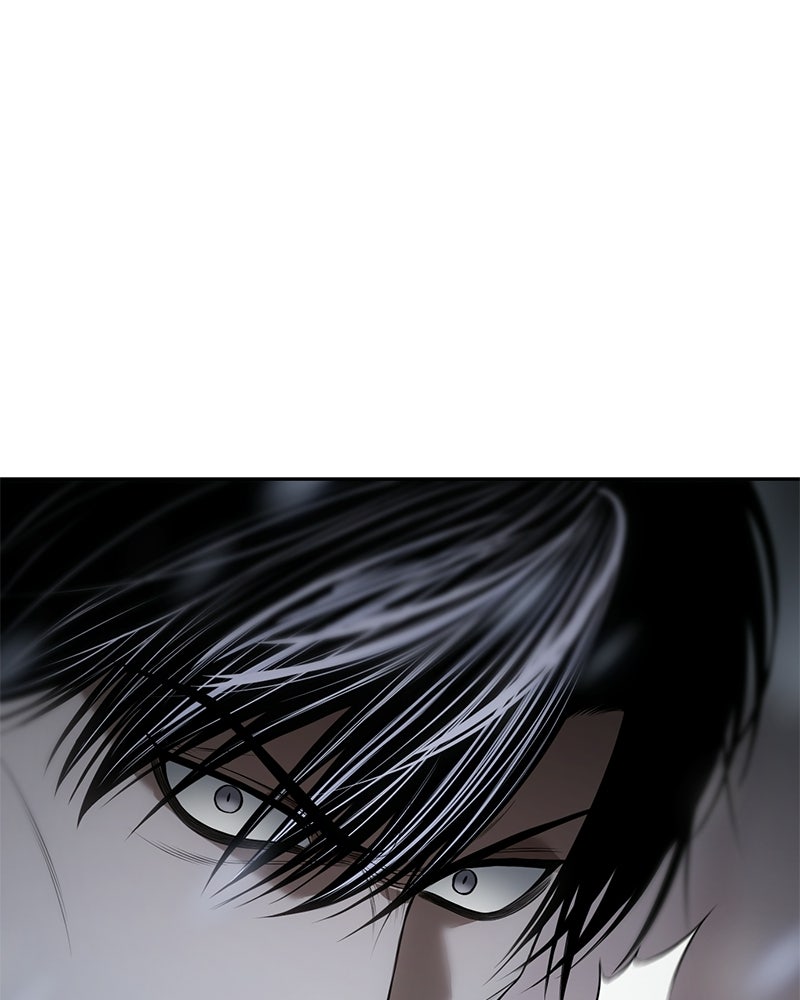 แบคXX - หน้า 96