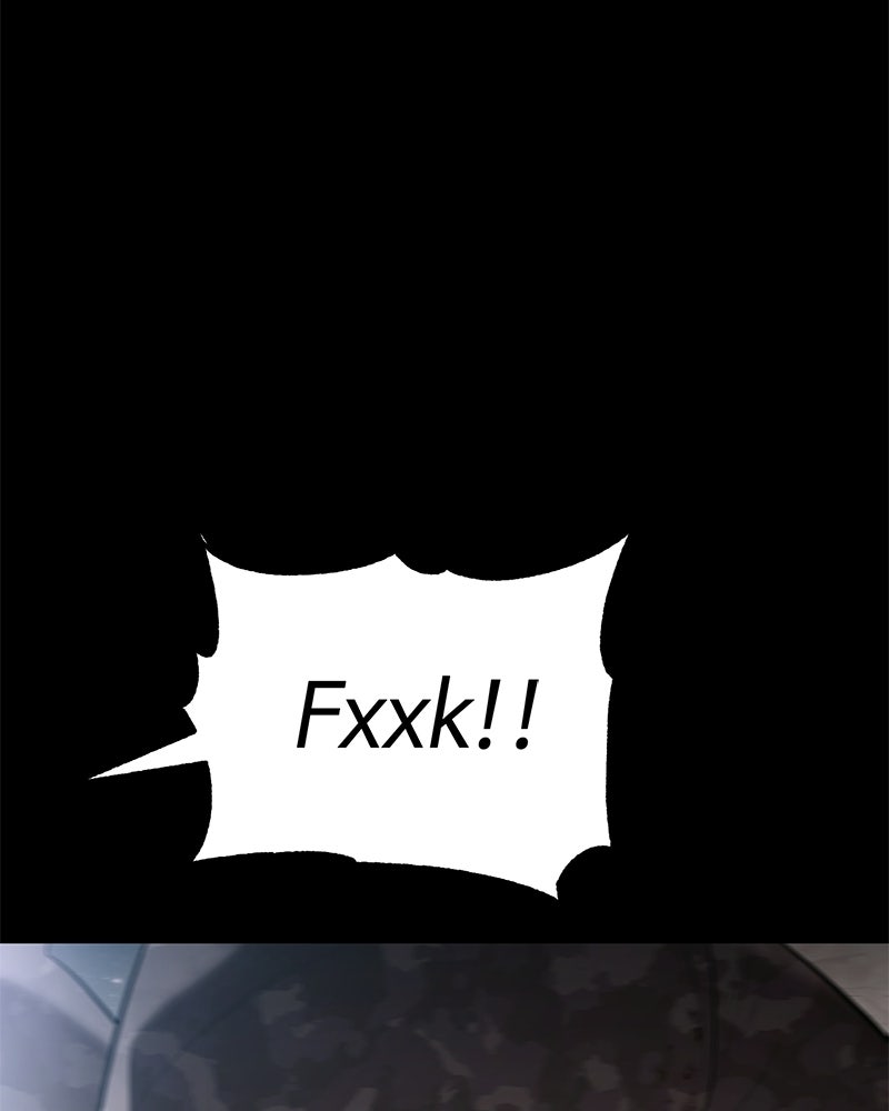 แบคXX - หน้า 3