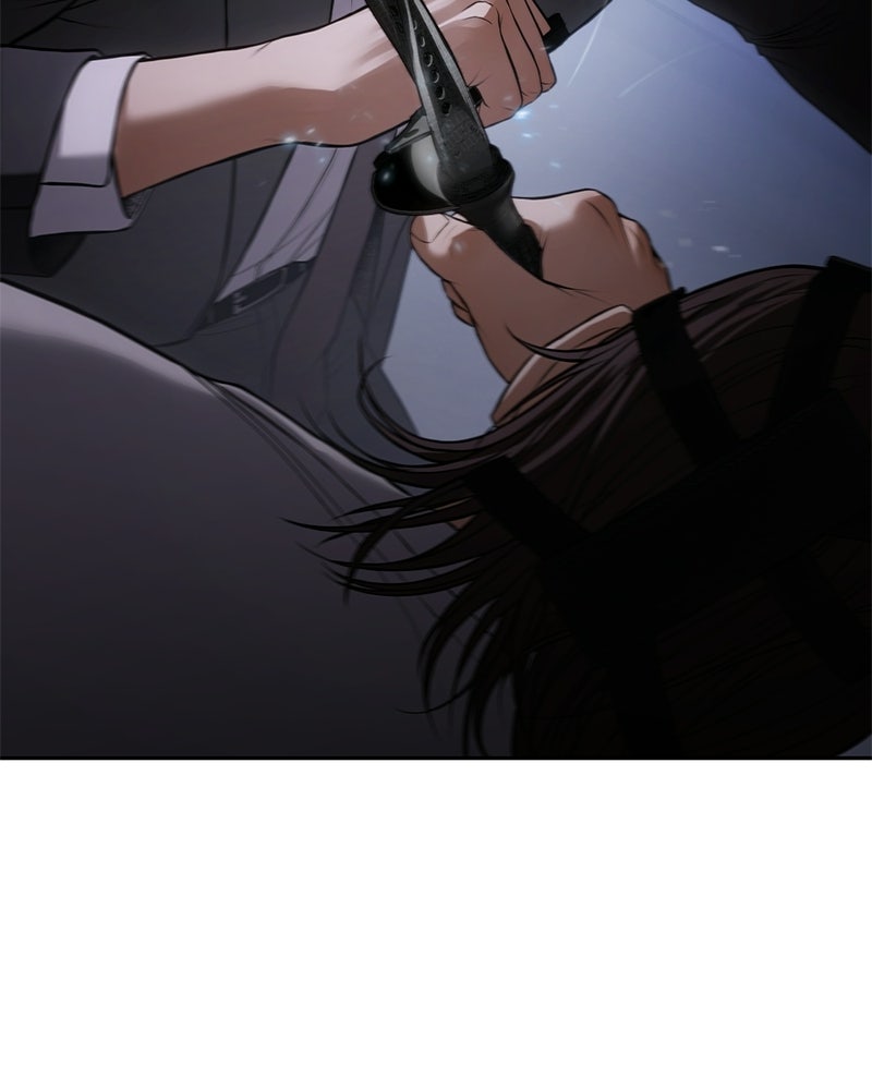 แบคXX - หน้า 10