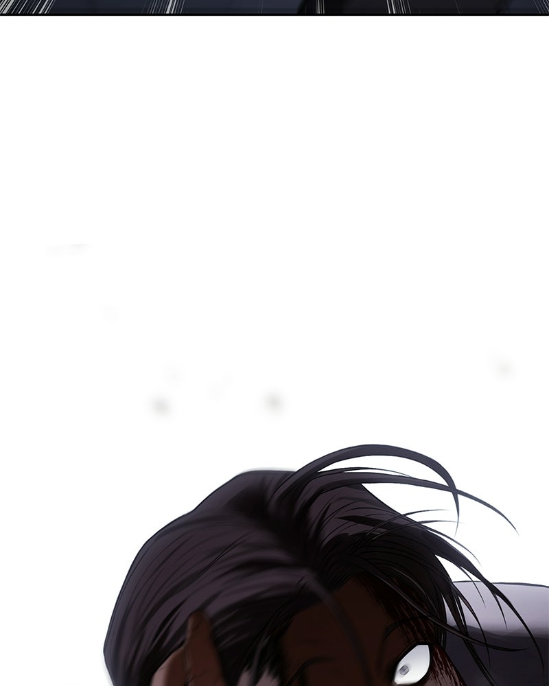 แบคXX - หน้า 166