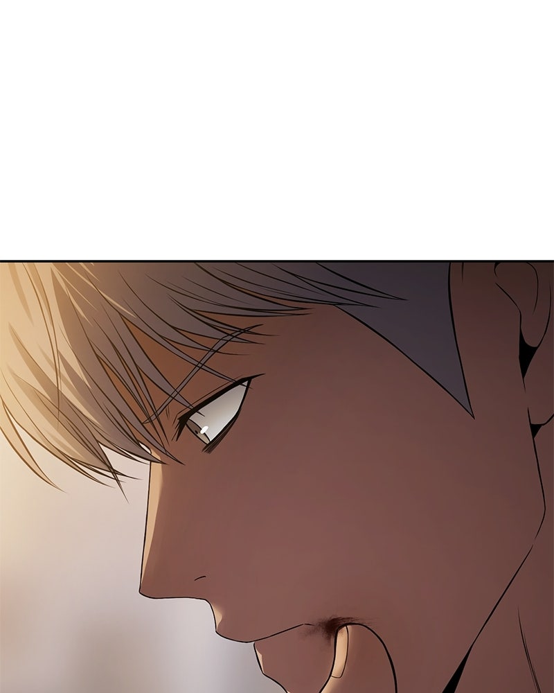 แบคXX - หน้า 167