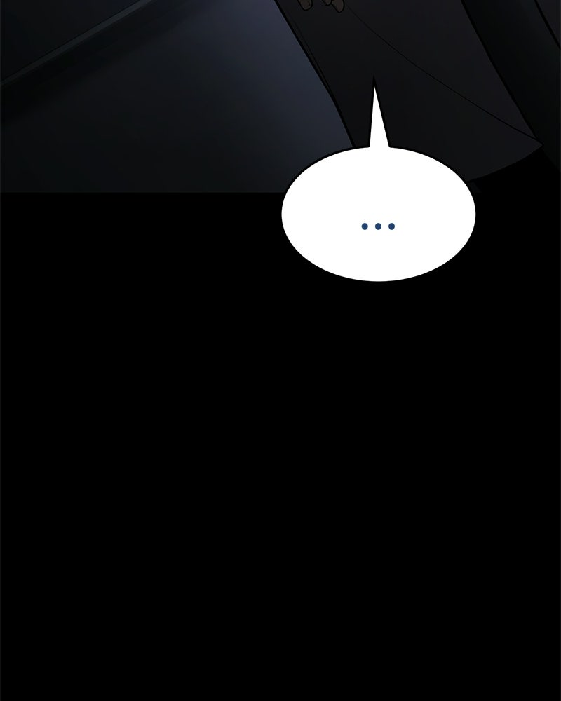แบคXX - หน้า 32