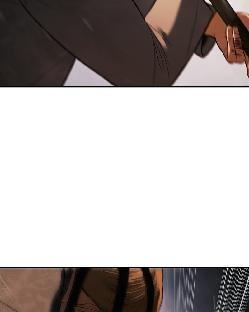 แบคXX - หน้า 138