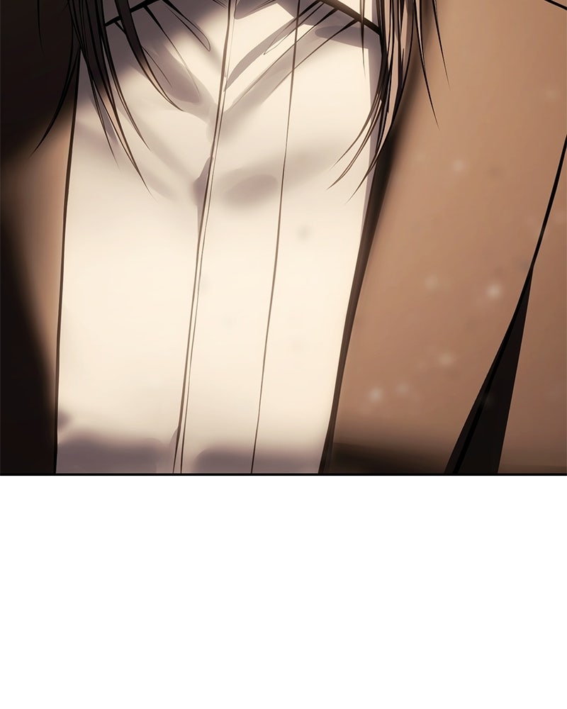 แบคXX - หน้า 208