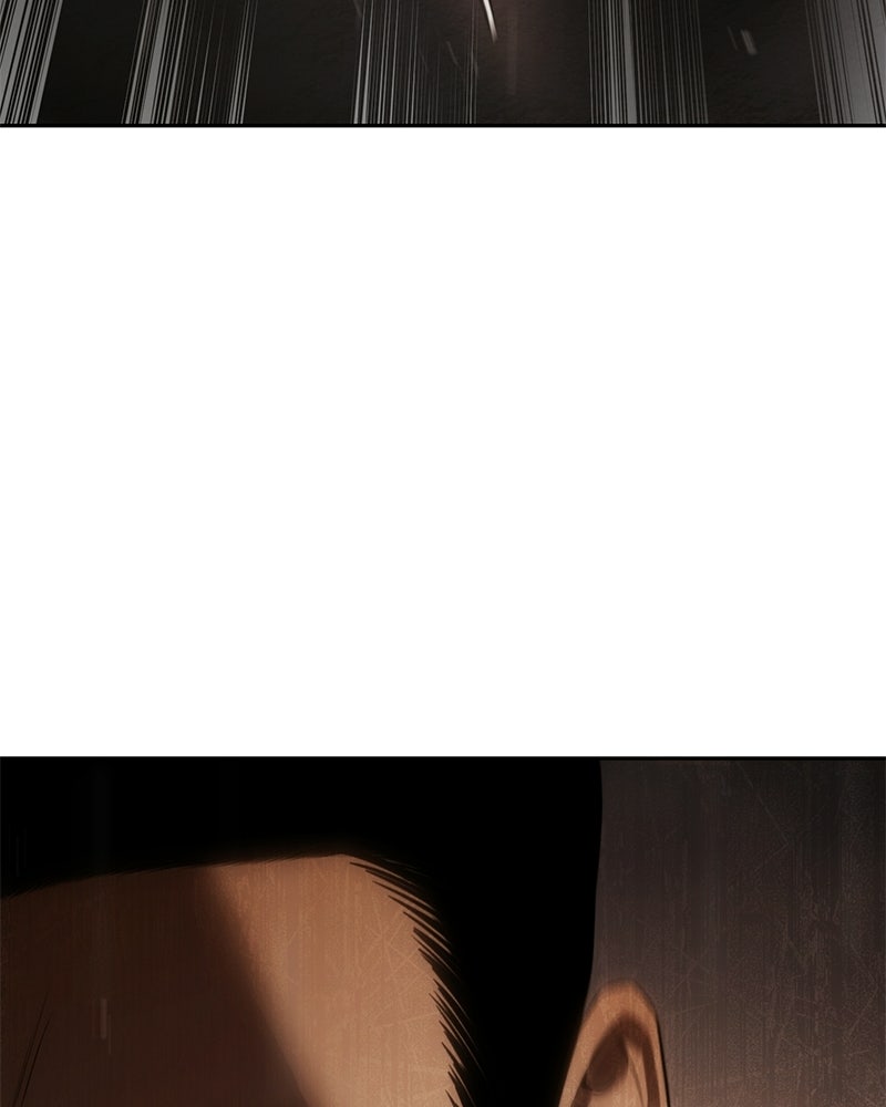 แบคXX - หน้า 80