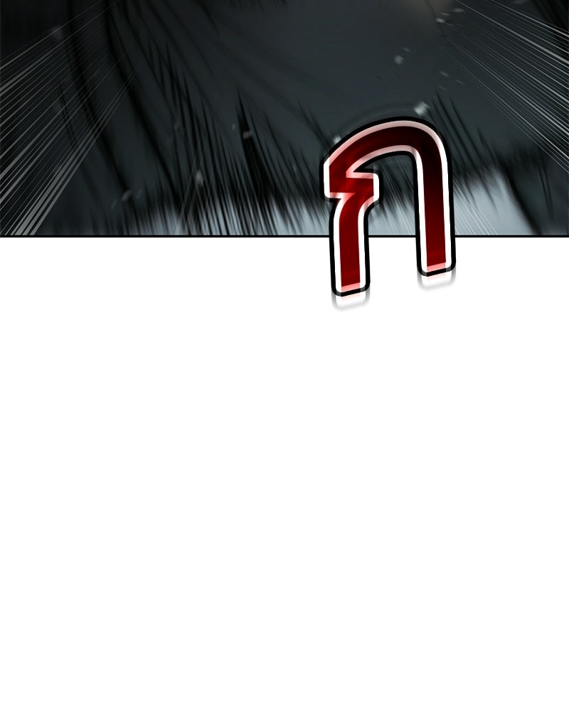 แบคXX - หน้า 85
