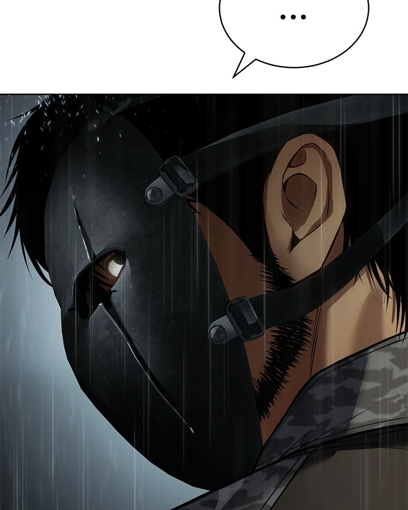 แบคXX - หน้า 170