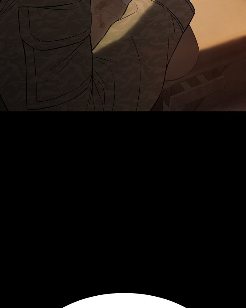 แบคXX - หน้า 35