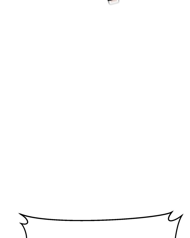 แบคXX - หน้า 147