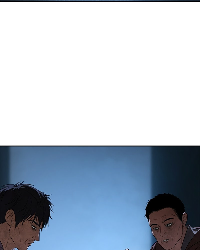 แบคXX - หน้า 90